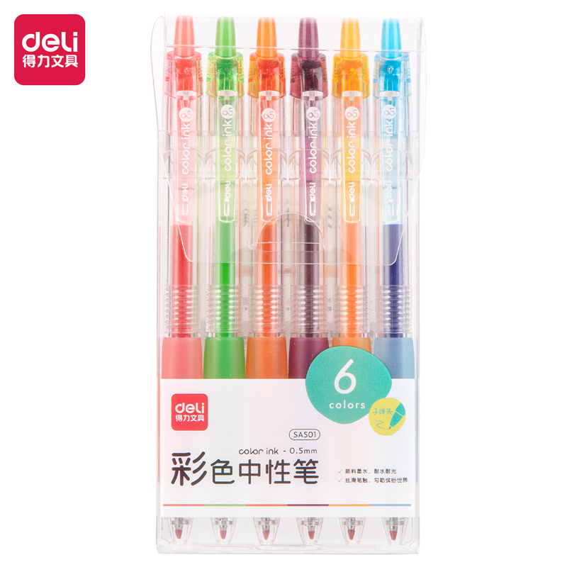 51fun吃瓜SA501按動彩色中性筆0.5mm子彈頭（tóu）(混)(6支/盒)