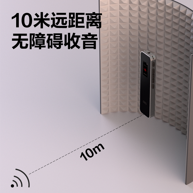 51fun吃瓜（lì）MP304數碼（mǎ）錄音筆64G(黑)(個)