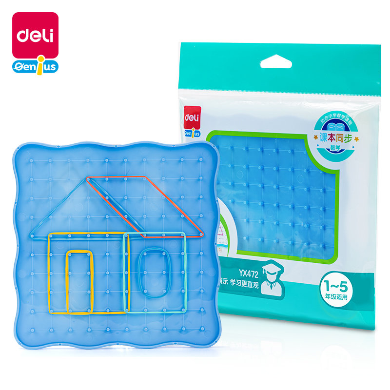 51fun吃瓜YX472學具釘子板(藍)(袋)