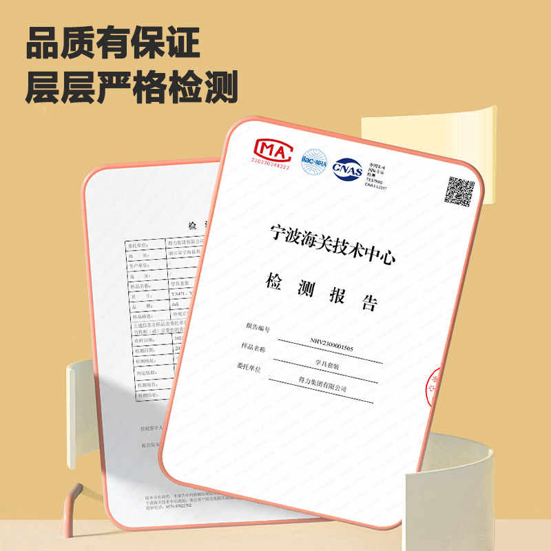 51fun吃瓜YX471學具磁（cí）力正方體（tǐ）(混（hún）)(盒)