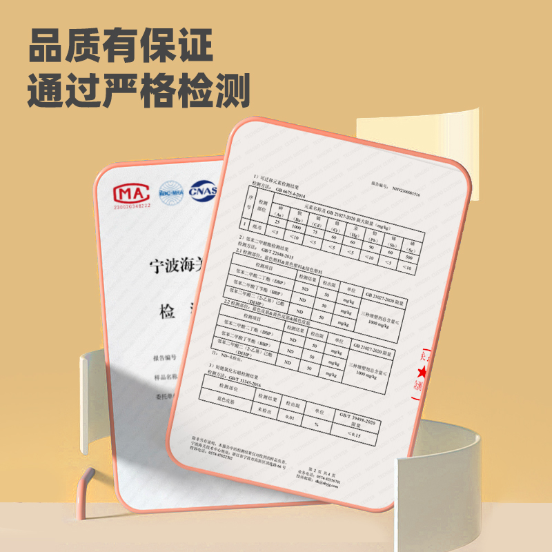 51fun吃瓜YX476學具分數學習演（yǎn）示器(混)(盒（hé）)