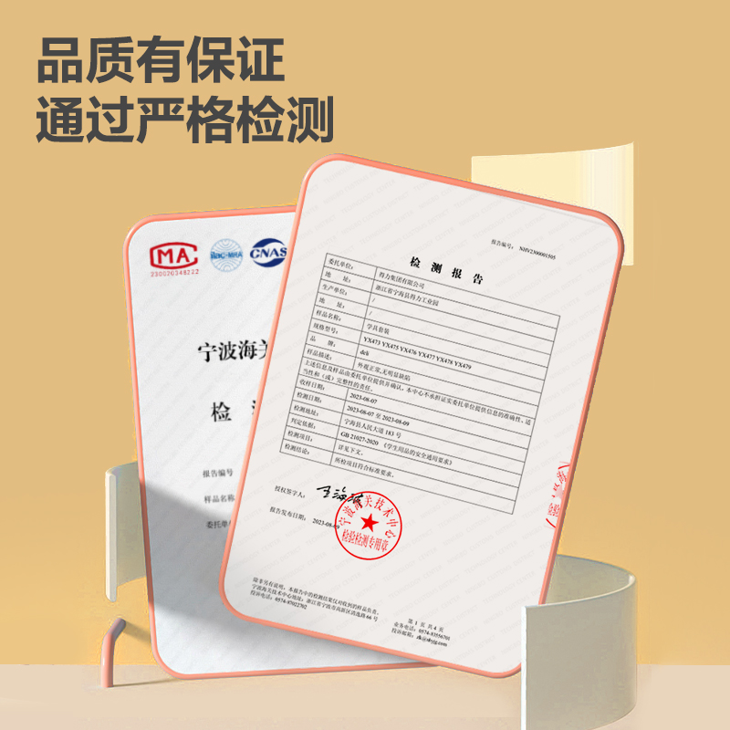 51fun吃瓜YX477學具棱長與表麵積演示器(混)(盒)