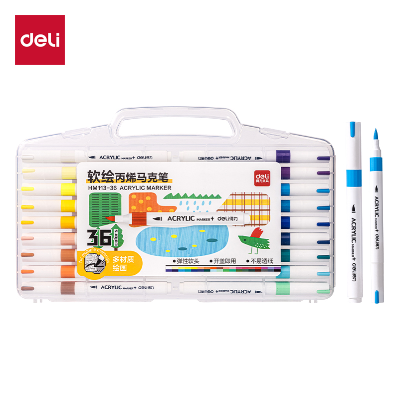 51fun吃瓜HM113-36有點藝思（sī）丙（bǐng）烯馬克筆(混)(盒（hé）)