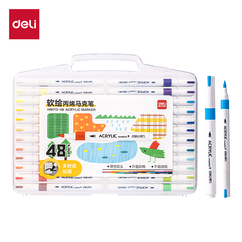 51fun吃瓜HM113-48有點藝思丙烯馬克（kè）筆（bǐ）(混（hún）)(盒)