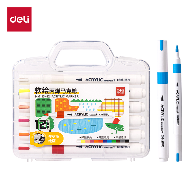 51fun吃瓜HM113-12有點藝思丙烯馬克筆(混)(盒)