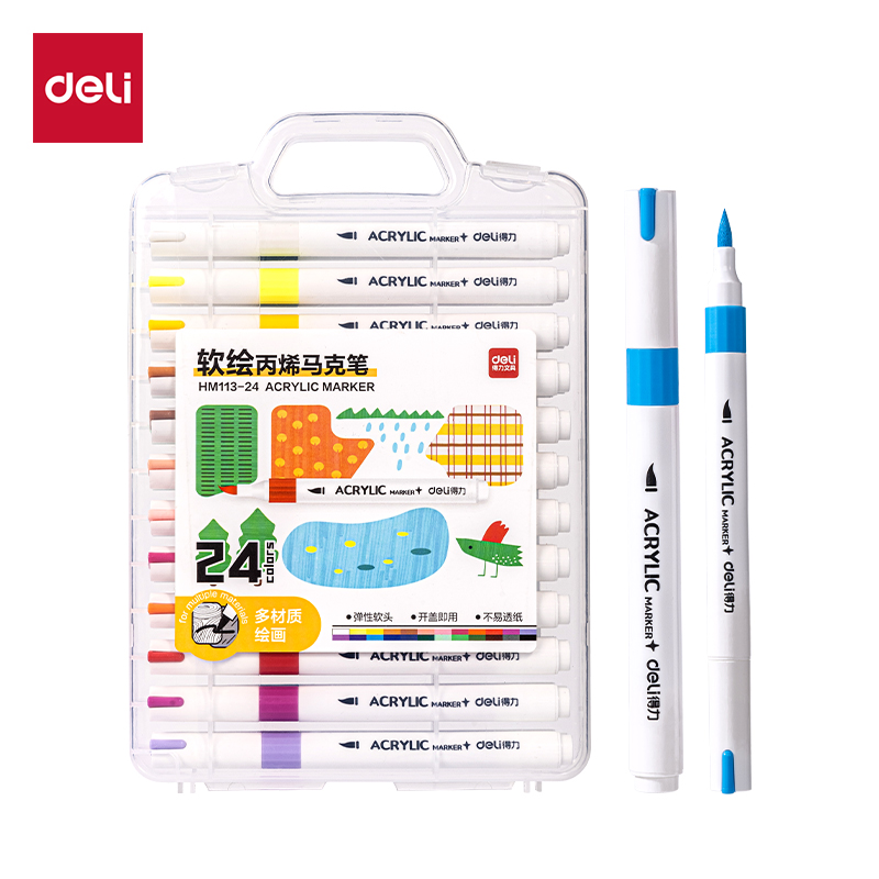 51fun吃瓜HM113-24有點藝思軟頭丙烯（xī）馬克筆(混)(24支/盒)