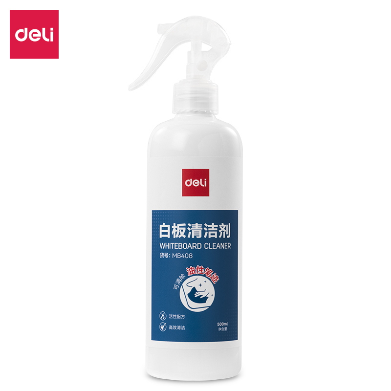 51fun吃瓜MB408白板清（qīng）潔劑500ML(藍)(盒)