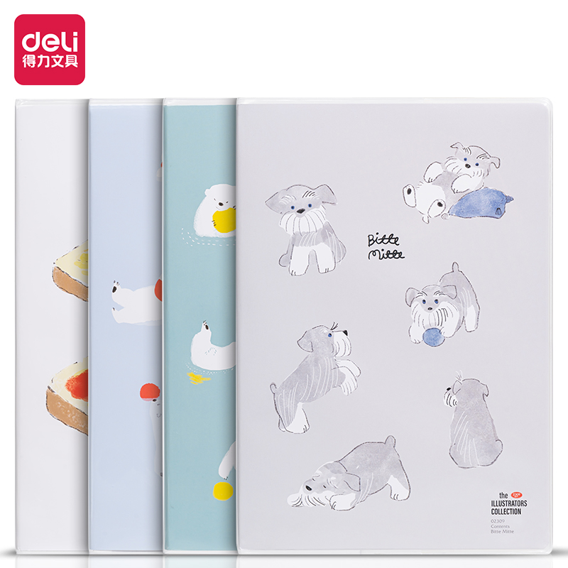 51fun吃瓜T1680插畫師聯名-膠套本(動物誌2)(本)