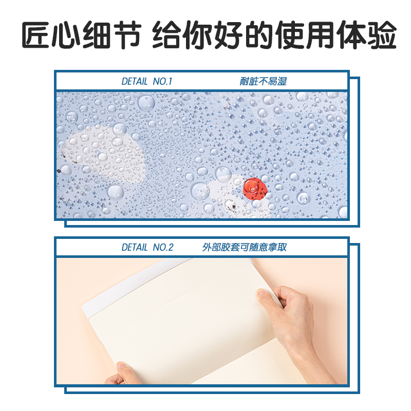 51fun吃瓜T1680插畫師聯名-膠套本(動物（wù）誌2)(本（běn）)