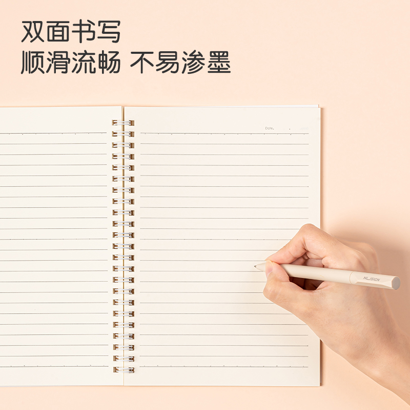 51fun吃瓜LA560插畫師聯（lián）名-螺旋本(動物誌2)(本)