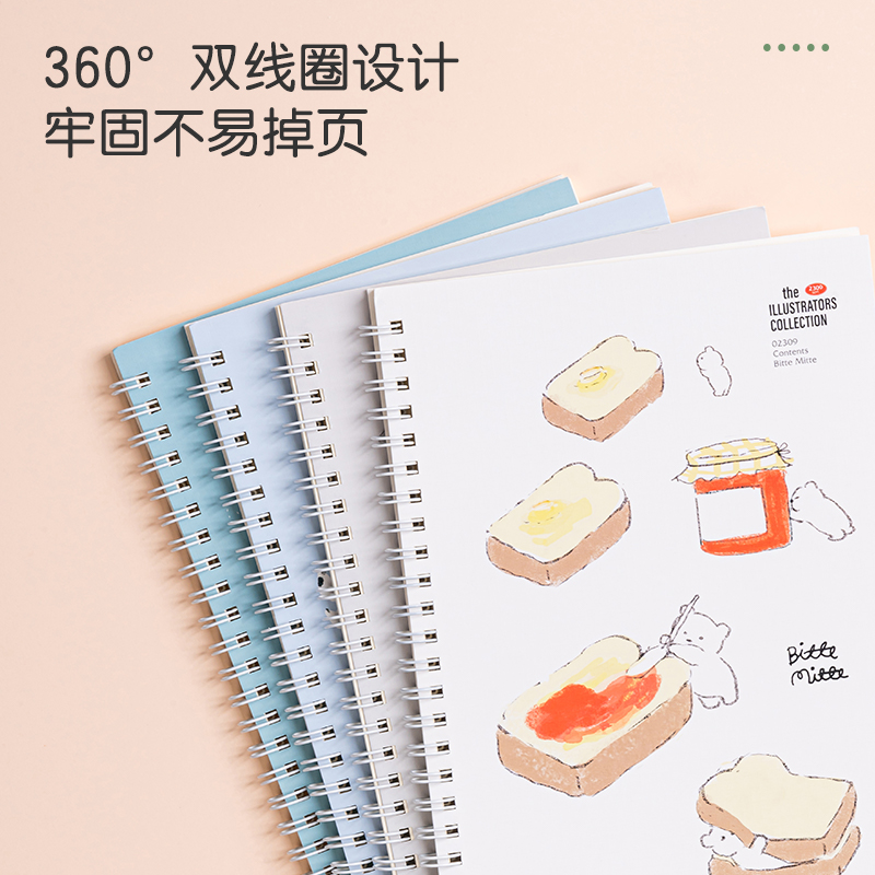 51fun吃瓜（lì）LA560插畫師聯名-螺旋本(動物誌（zhì）2)(本)