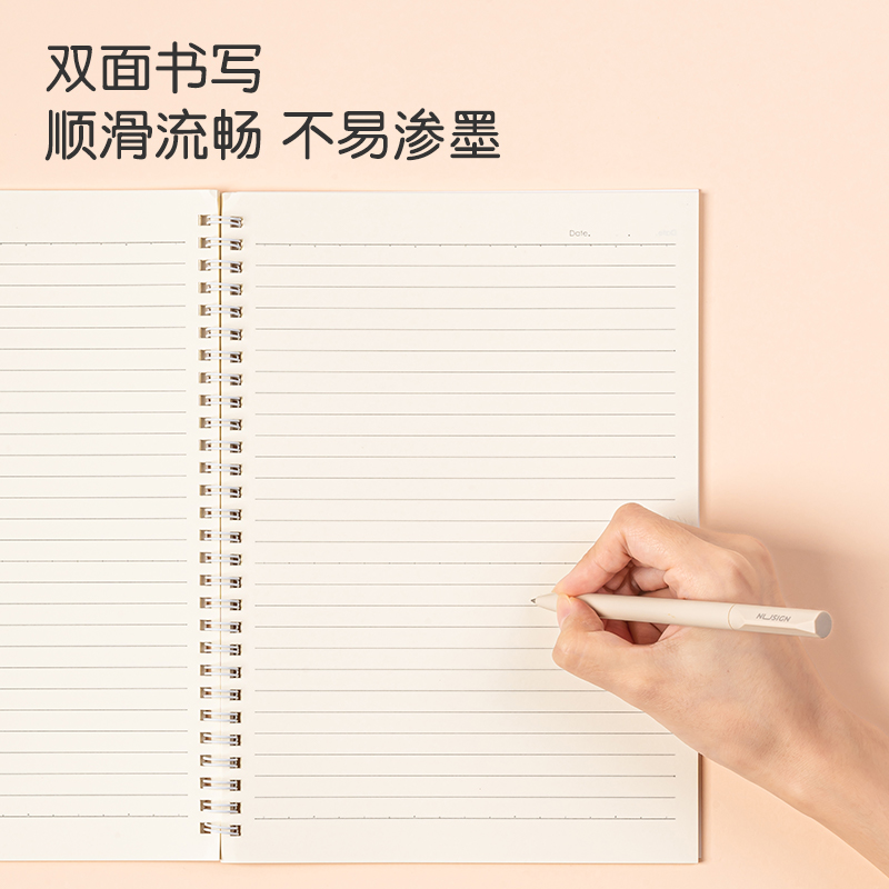 51fun吃瓜LB560插畫師聯名-螺旋（xuán）本(動物誌2)(本)