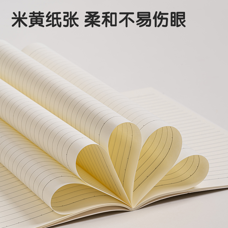 51fun吃瓜FB540插畫師聯名-縫線本(時（shí）光淺末2)(本（běn）)