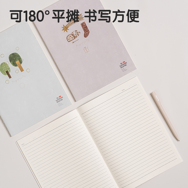 51fun吃瓜FB540插（chā）畫師聯名-縫線（xiàn）本(時光淺末2)(本)