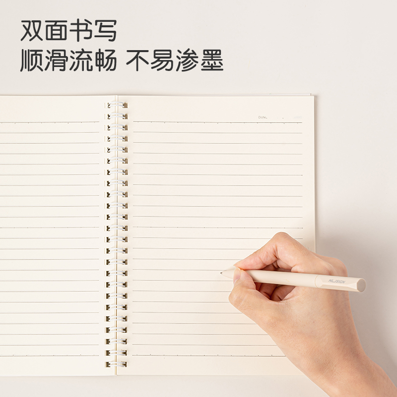 51fun吃瓜LA560插畫師聯名-螺旋本(時光淺（qiǎn）末2)(本)