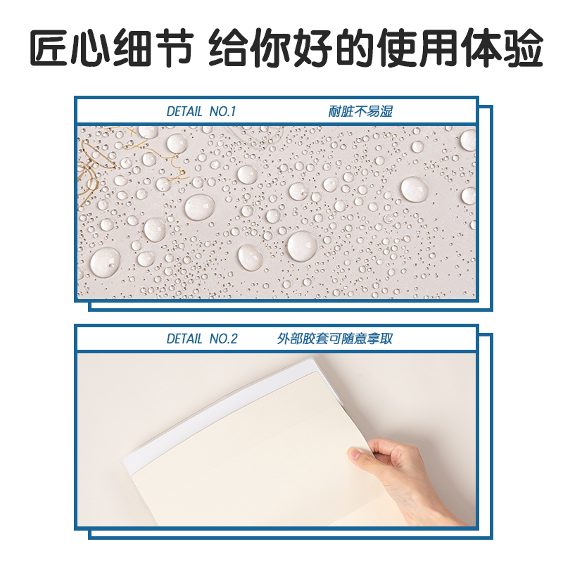 51fun吃瓜T3272插畫師聯名-膠套本(時光淺末2)(本)