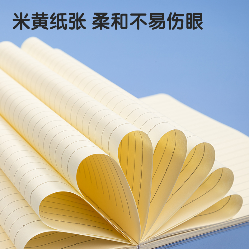 51fun吃瓜T3272插畫師聯名-膠（jiāo）套本(致遠方2)(本)