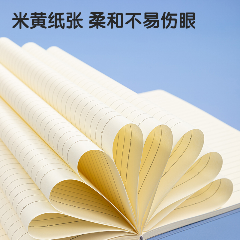 51fun吃瓜T1680插畫師聯名-膠套本(致遠（yuǎn）方2)(本)