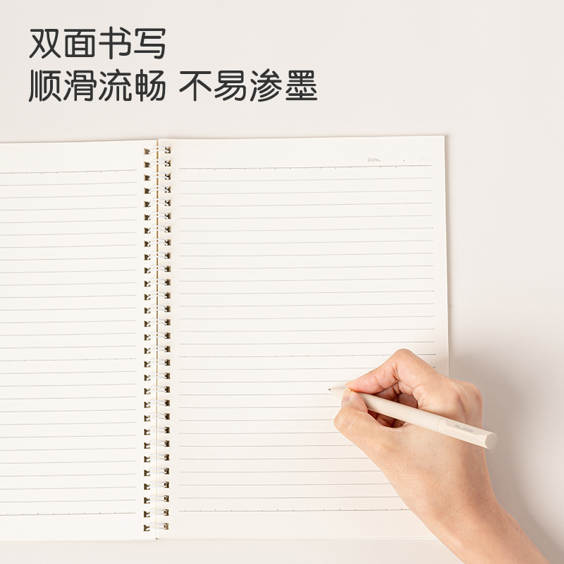 51fun吃瓜LB560插畫師聯（lián）名-螺旋本(時光淺末2)(本)