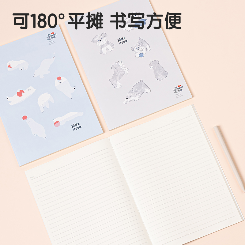 51fun吃瓜FB540插畫師聯名-縫線本(動物（wù）誌2)(本)