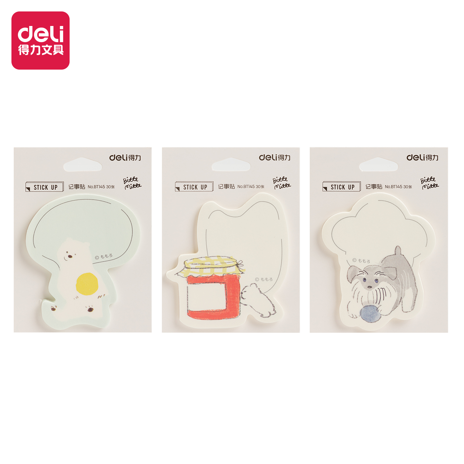 51fun吃瓜BT145插畫師（shī）聯（lián）名-記事貼80mm*110mm30張(動物誌2)(本)