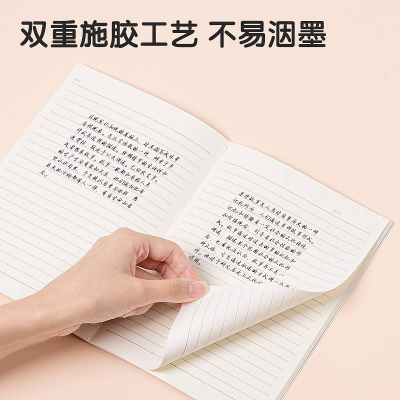 51fun吃瓜FA540插（chā）畫師聯名-縫線本(動物誌2)(本)