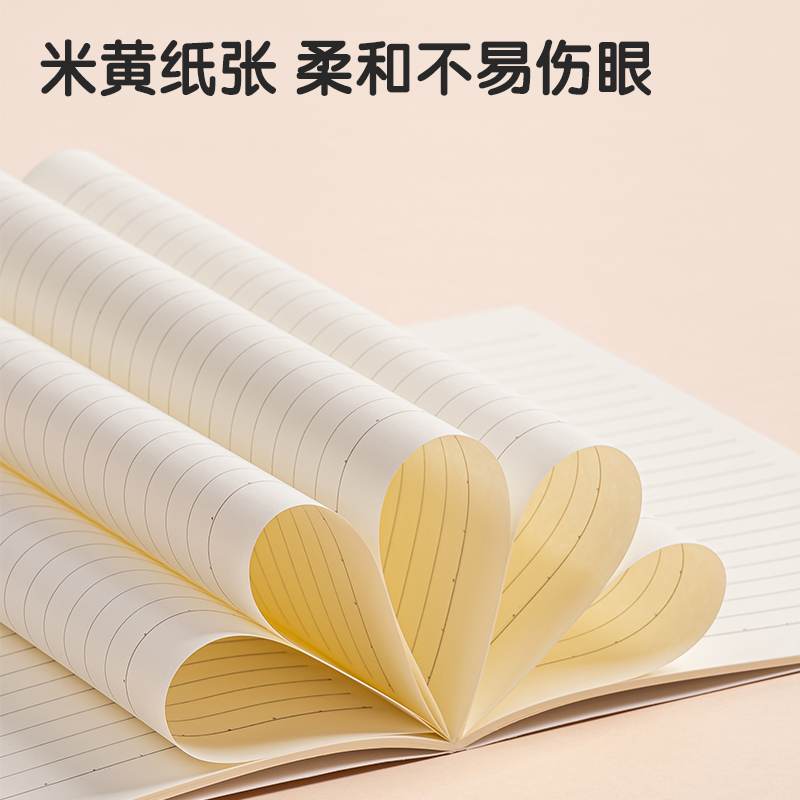 51fun吃瓜FA540插畫師聯名-縫線（xiàn）本(動物誌2)(本)