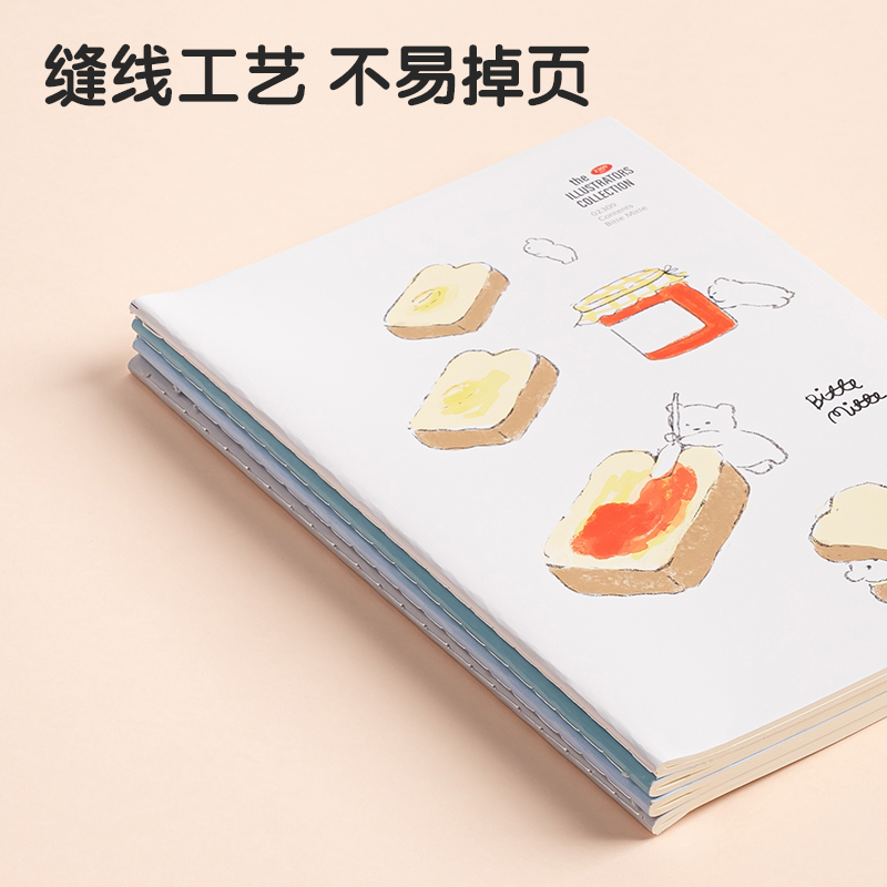 51fun吃瓜FA540插畫師聯名-縫線本(動物誌（zhì）2)(本)