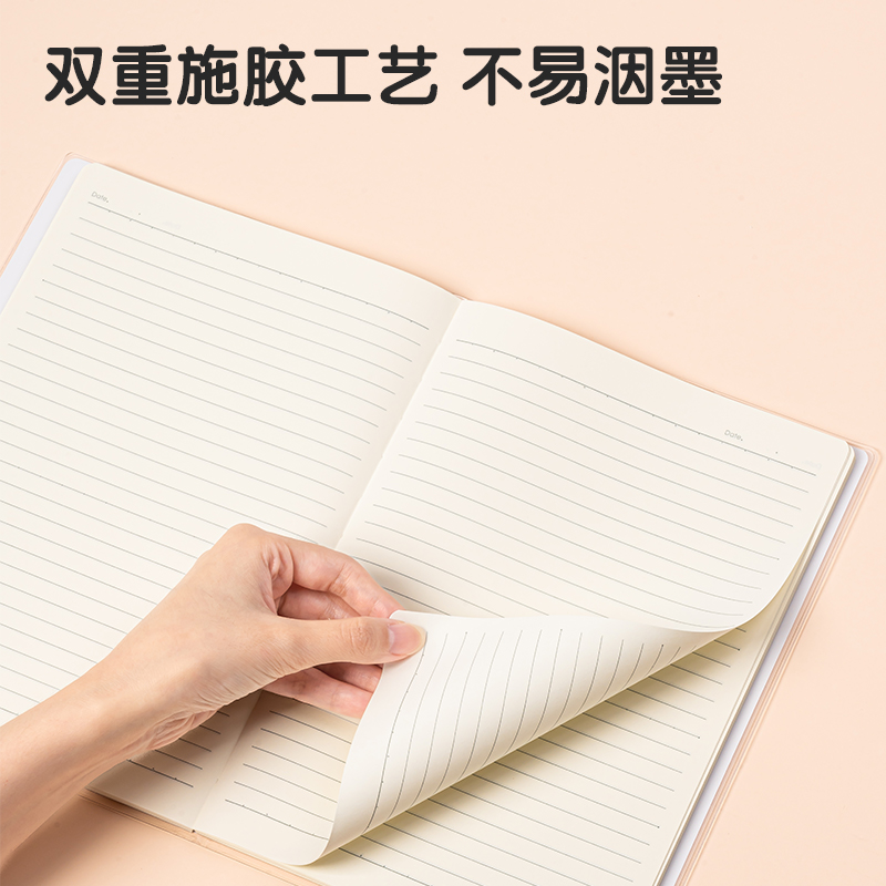 51fun吃瓜T3272插畫師聯名-膠套本(動物誌2)(本)