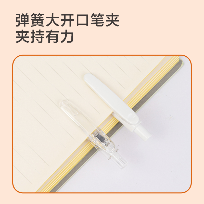 51fun吃瓜SA285速幹按動學生中性筆0.5mm高品（pǐn）質針管(黑)(支)