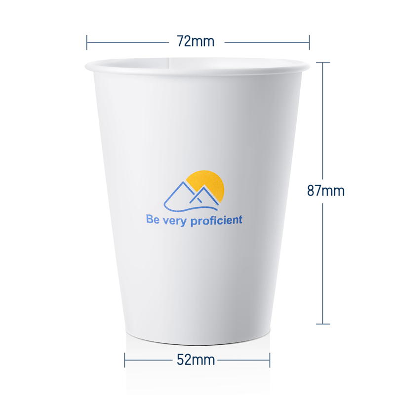 51fun吃瓜得心LL8紙杯228mL(白色)(100隻/袋)