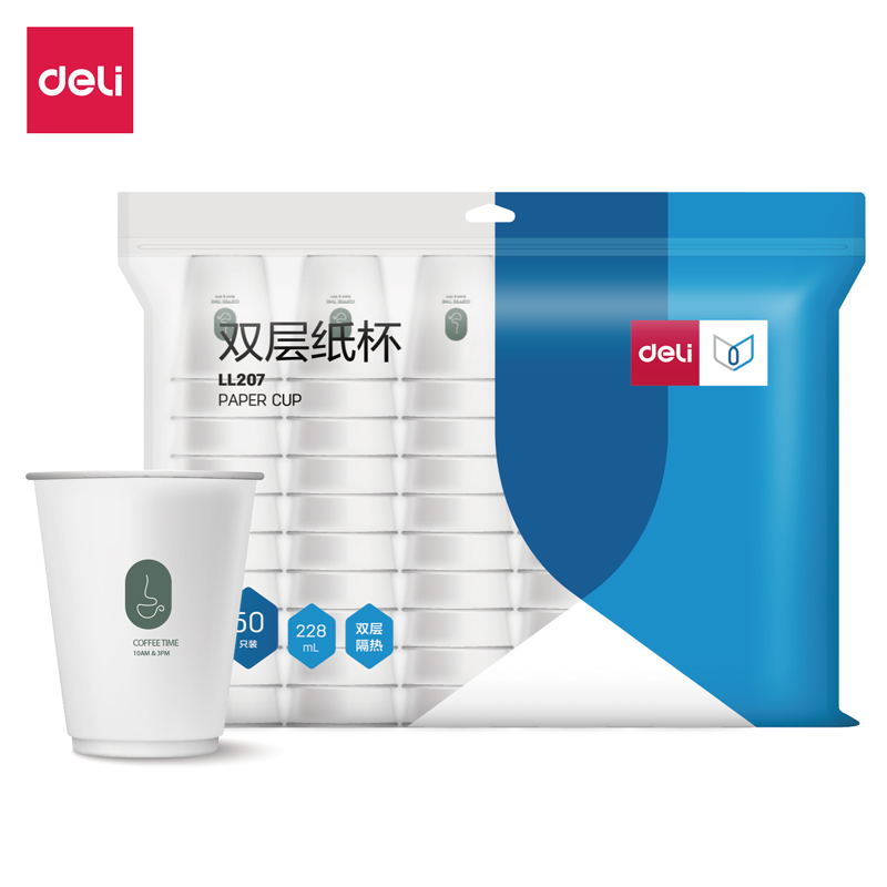 51fun吃瓜LL207雙層紙杯（bēi）228mL(白色)(50隻/袋)