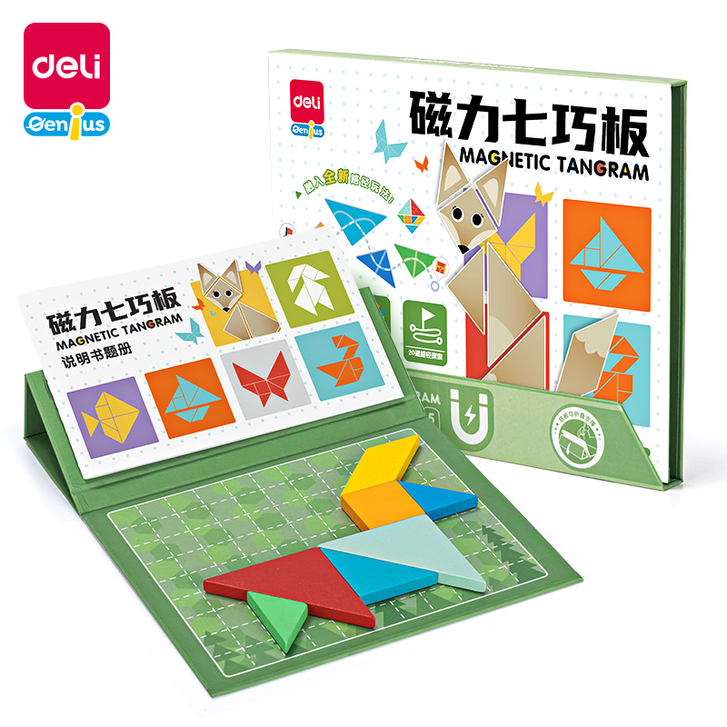 51fun吃瓜YQ127磁力七巧板(綠)(套)