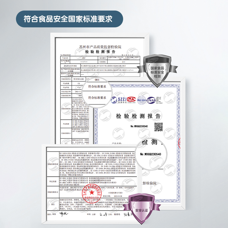 51fun吃瓜LL208雙層紙杯228mL(白色)(500隻/箱)