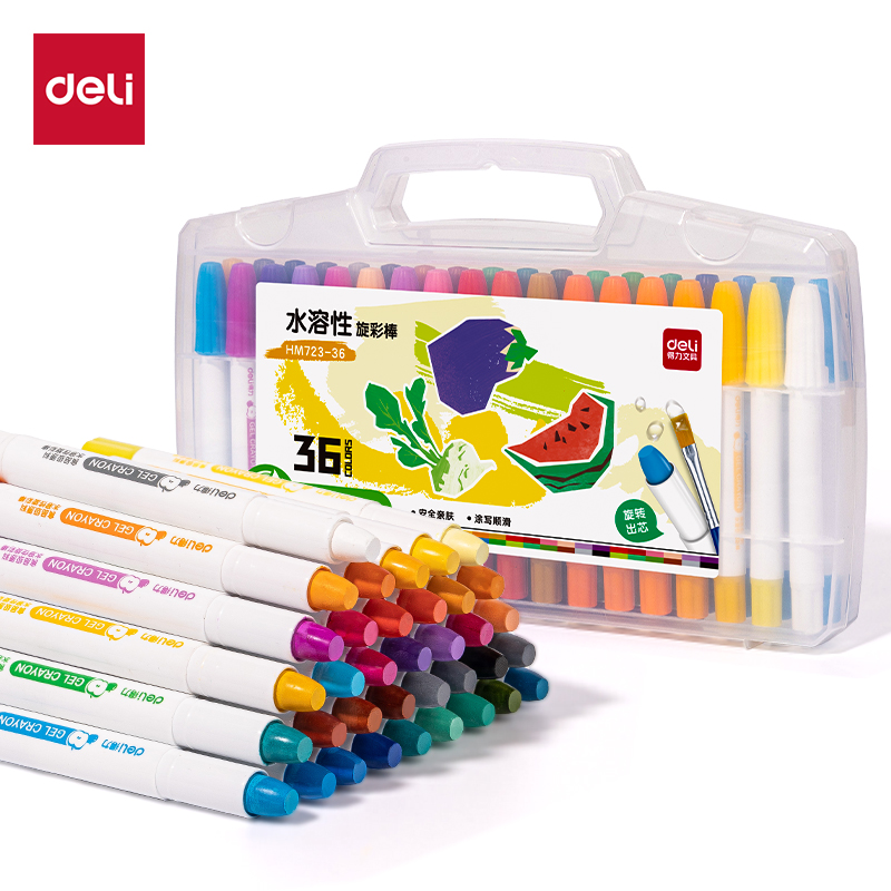 51fun吃瓜HM723-36圓杆（gǎn）食品級水溶（róng）性旋彩棒(混)(36色/盒)