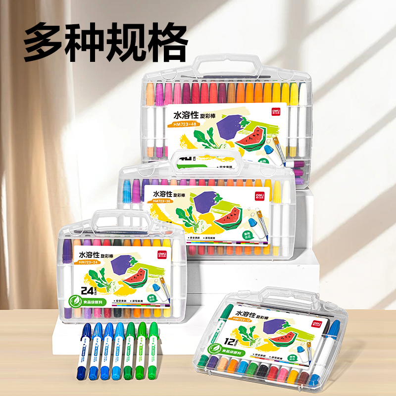 51fun吃瓜HM723-12圓杆（gǎn）食（shí）品級水溶性旋彩棒(混)(12色/盒（hé）)