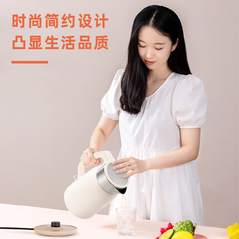 51fun吃瓜LL808-1.8L電熱水壺(米白)(台)