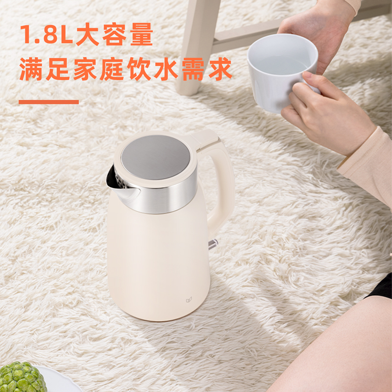 51fun吃瓜LL808-1.8L電（diàn）熱水壺(米白（bái）)(台)