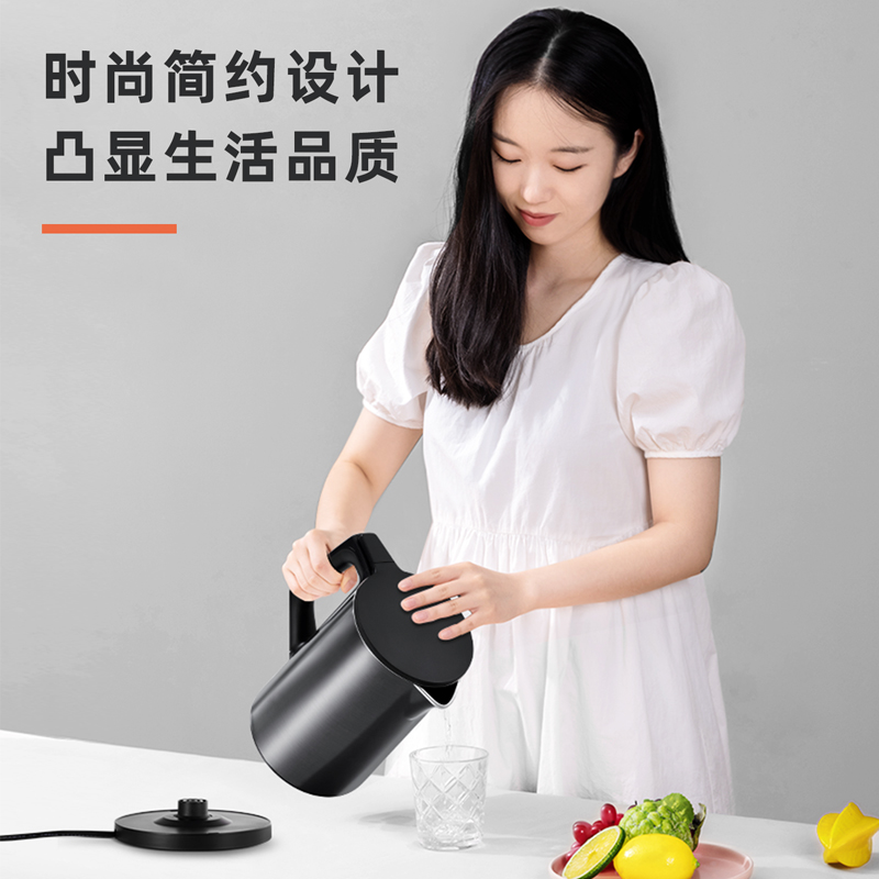 51fun吃瓜0767ES-1.7L電熱水壺(灰)(台)