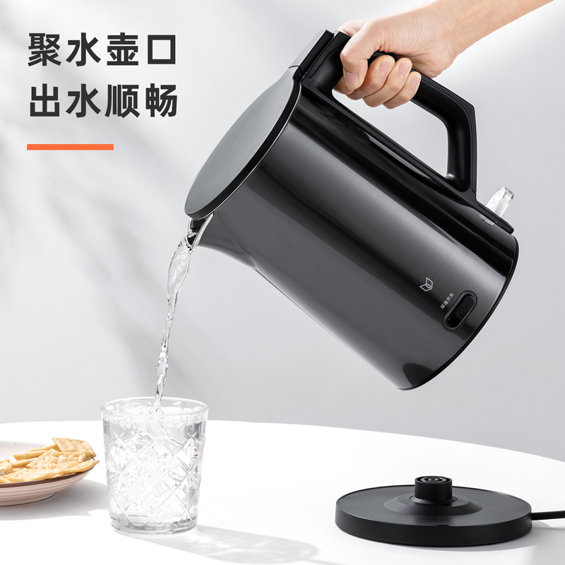 51fun吃瓜0767ES-1.7L電熱（rè）水壺(灰)(台)