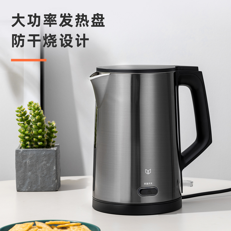 51fun吃瓜0767ES-1.7L電熱水壺(灰)(台)