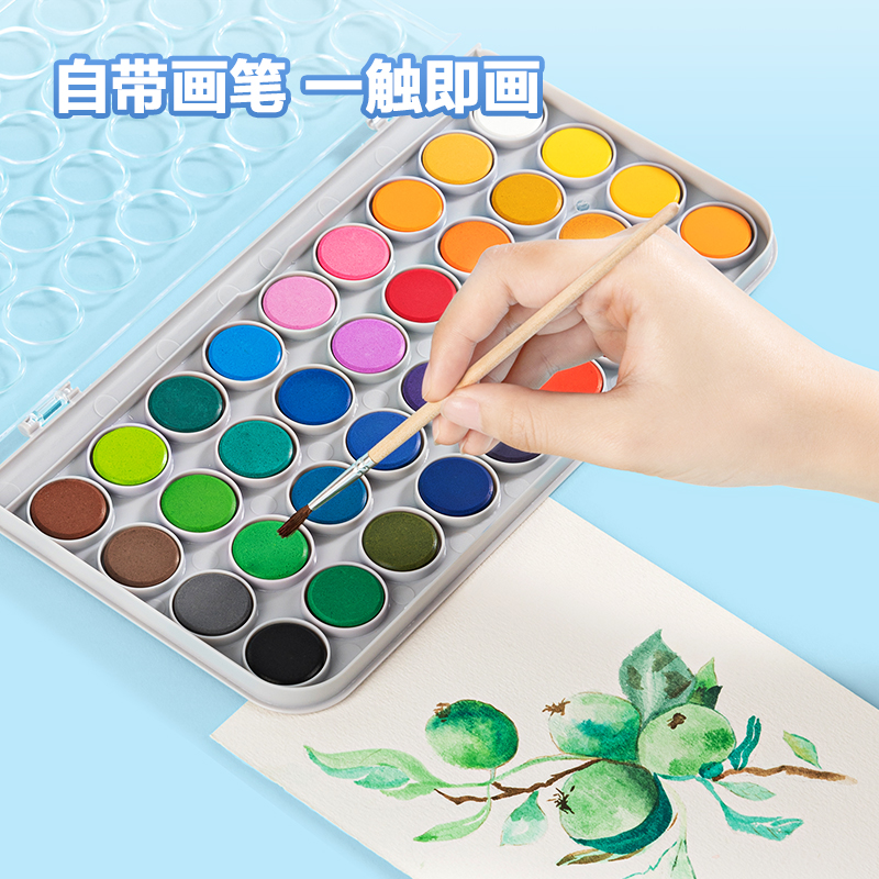 51fun吃瓜HS112-36固體水彩顏料(混)(36色/盒)