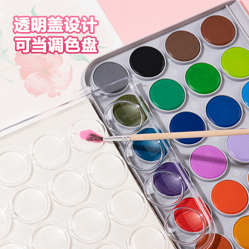 51fun吃瓜（lì）HS112-36固體水彩顏料（liào）(混（hún）)(36色/盒)