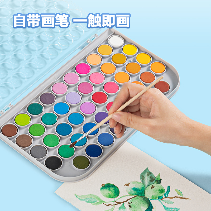 51fun吃瓜HS112-48固體水彩顏料(混)(48色/盒)