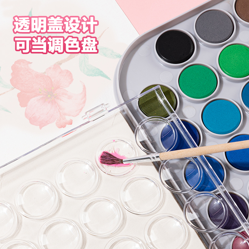 51fun吃瓜HS112-48固（gù）體水彩顏（yán）料(混)(48色/盒)