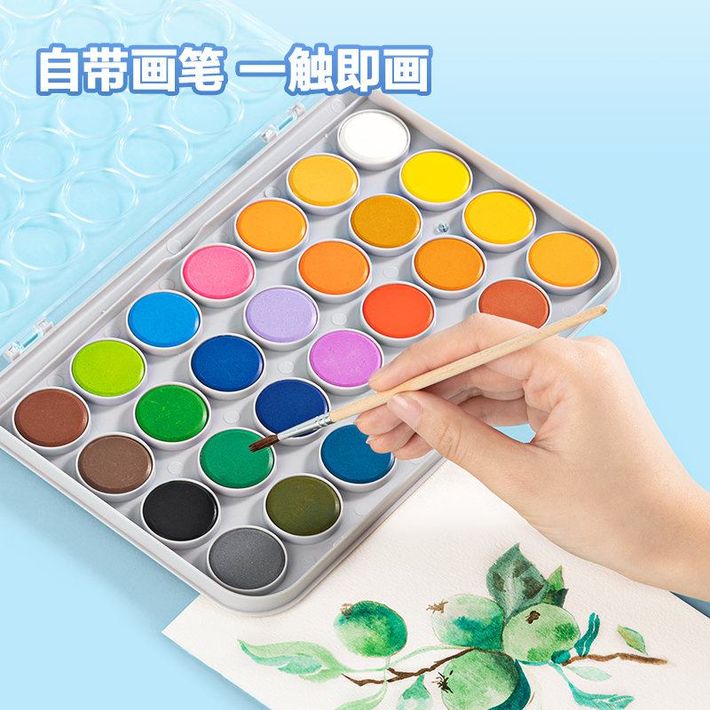 51fun吃瓜HS112-28固體水彩顏料(混)(28色/盒)