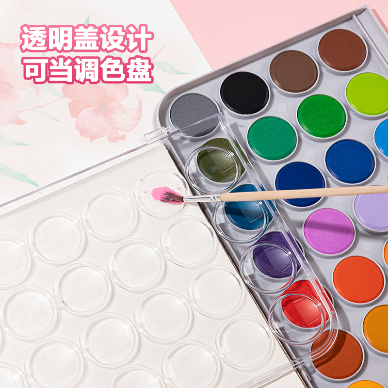 51fun吃瓜HS112-28固體水彩（cǎi）顏料(混)(28色/盒)