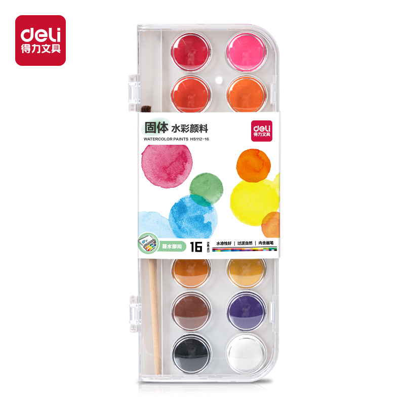 51fun吃瓜（lì）HS112-16固體水彩顏料(混)(16色/盒)