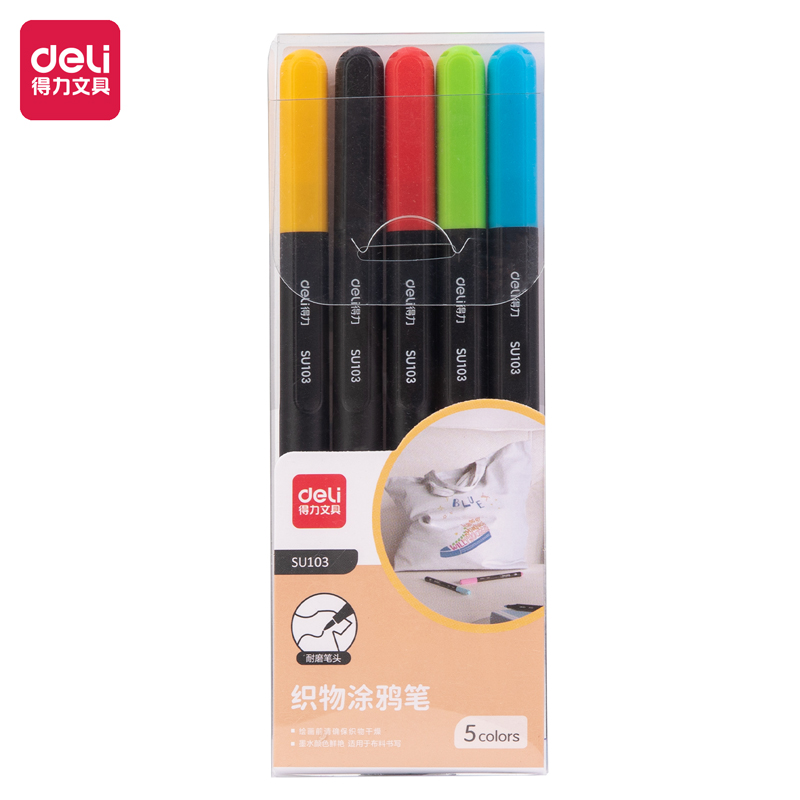 51fun吃瓜SU103織物繪畫筆(混)(盒)