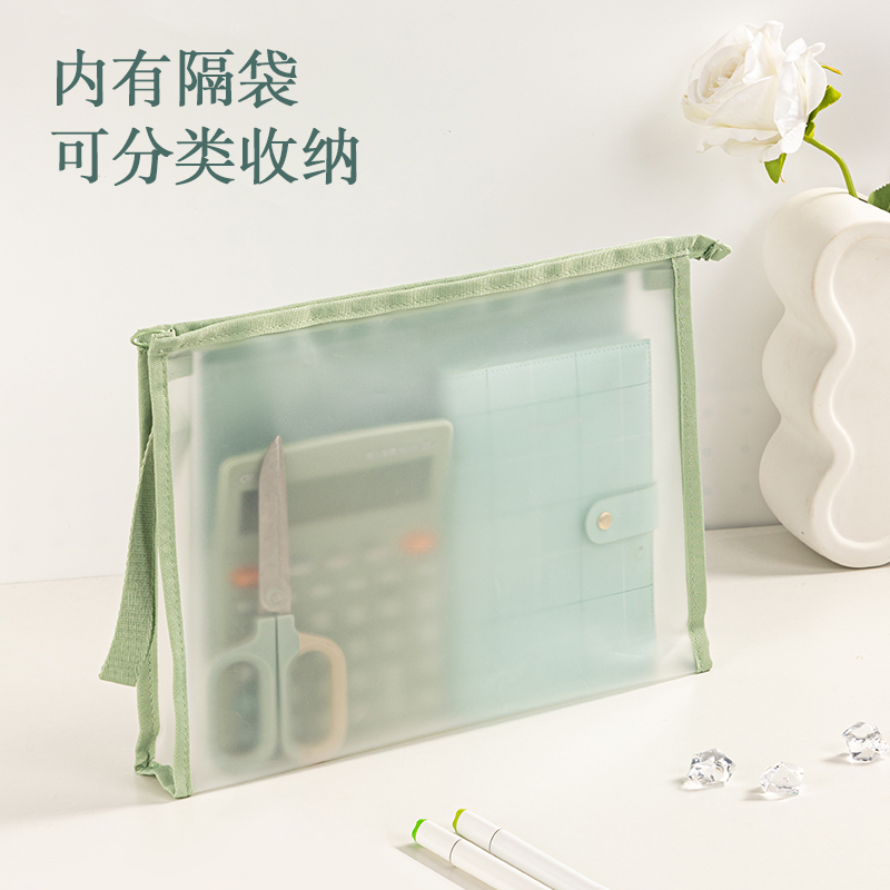 51fun吃瓜PP109_A4果（guǒ）凍（dòng）晴天EVA手提大背寬拉鏈袋(藍)(個)